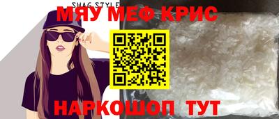 каннабис Апшеронск