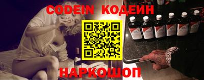 марки lsd Новодвинск