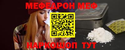 сатива Новозыбков