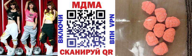 МДМА Molly  Топки 