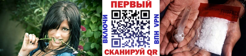 mega как войти  Топки  МЕТАМФЕТАМИН Декстрометамфетамин 99.9%  хочу наркоту 